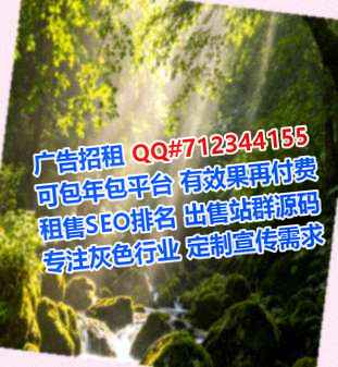 淮滨试管婴儿人工智能经营部